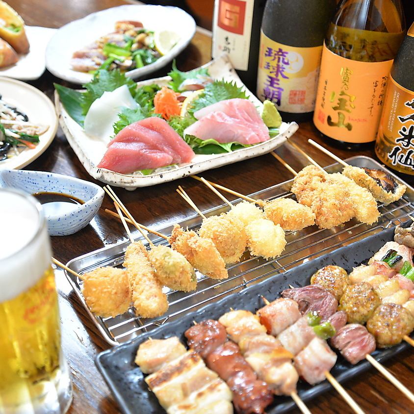 A wide selection of food and drinks! A wide range of course menus! Ideal for banquets ♪