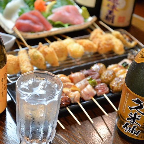 ☆Recommended for moai and banquets☆【2 hours all-you-can-drink included】4,400 yen (tax included) course <7 items in total>