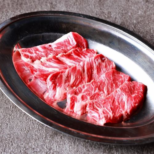 特上ハラミ