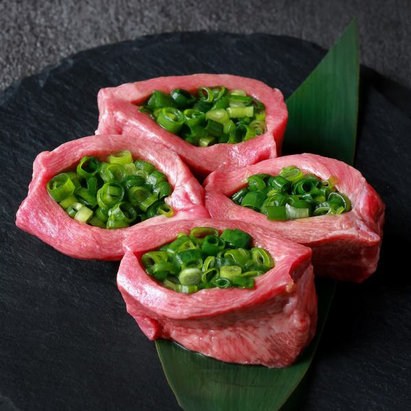 【名物！厚切りネギタン】看板メニューの数量限定品♪