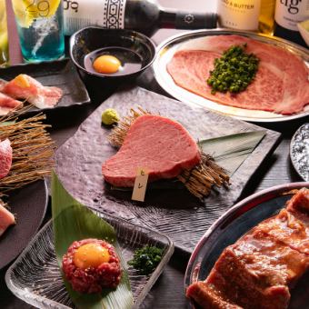 極上の和牛を味わう【29テラスコース】飲み放題、厚切りネギタン、ネギ巻きサーロイン付き