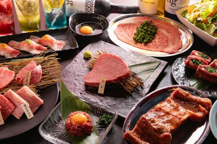 極上の和牛を味わう【29テラスコース】飲み放題、厚切りネギタン、ネギ巻きサーロイン付き