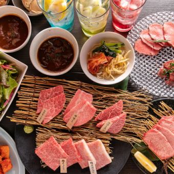 ★人気★【極上コース】厳選された和牛焼肉＆和牛刺し料理をご堪能11品7000円(税込)