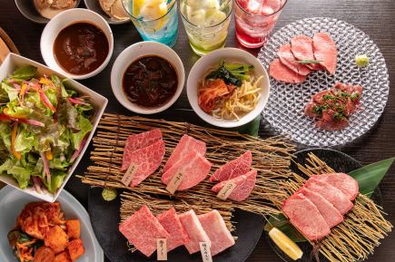 ★人気★【極上コース】厳選された和牛焼肉&和牛刺し料理をご堪能11品7000円(税込)