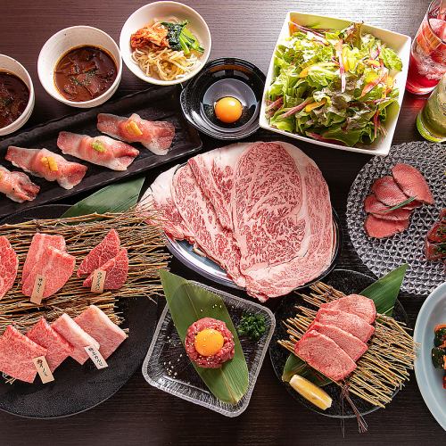 こだわり抜いた和牛を堪能できるコースもご用意◎