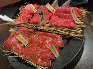 数量限定　神戸牛5点盛り