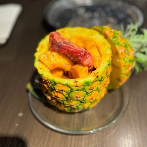 数量限定　ジャンボ漬けハラミ