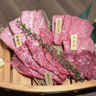 【期間限定コース】厳選された和牛と新鮮なホルモンが楽しめる飲み放題付の期間限定コースです