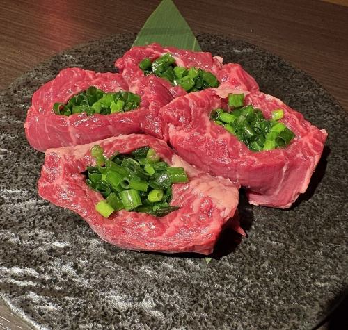 数量限定ネギハラミ