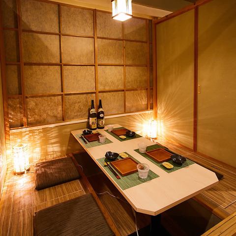 2~4名様でご利用いただける個室