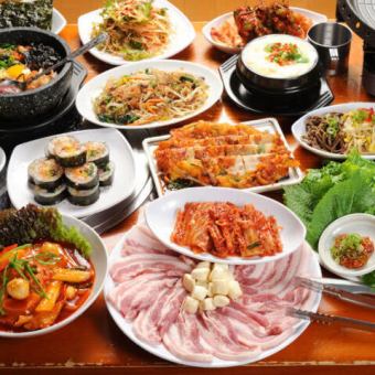 畅游韩国！三层五花肉套餐 1人份3800日元（含税）