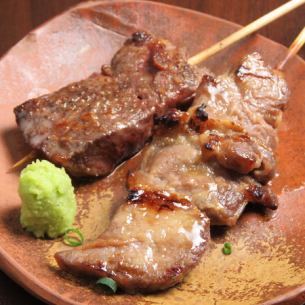 Beef tongue (special miso-zuke)