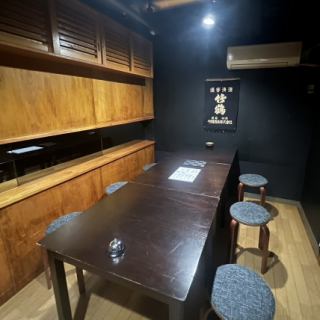 최대 12명까지 이용 가능합니다.