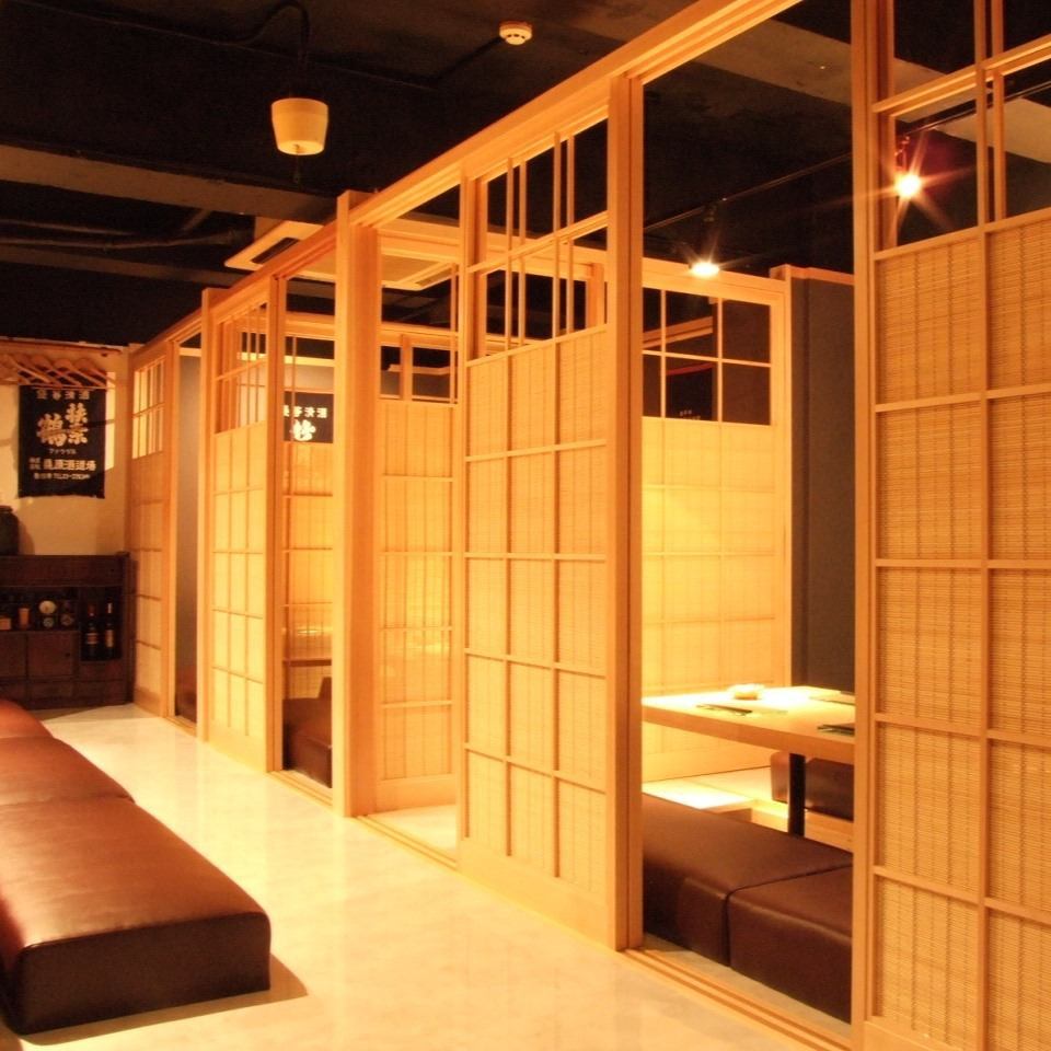 ほっと落ち着く空間。贅沢なひとときをお過ごしください♪