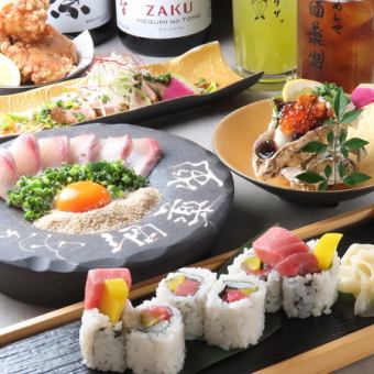【120分席時間確保＋90分飲み放題付き】店長おすすめコース