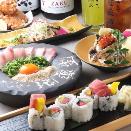 【120分席時間確保+90分飲み放題付き】店長おすすめコース