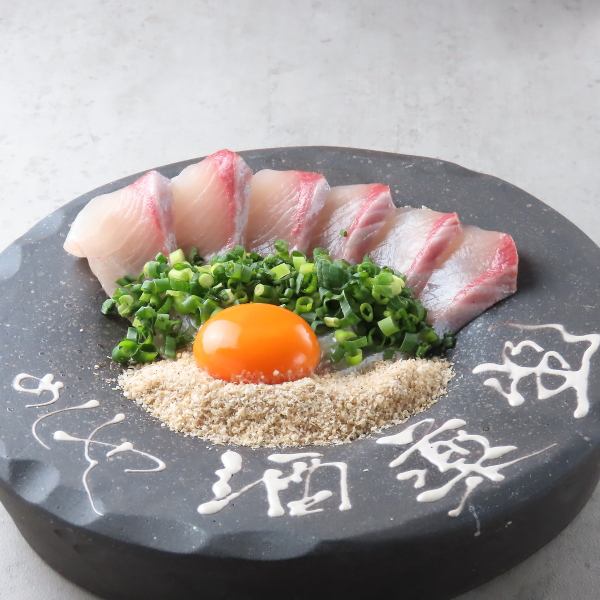 【名物】酒薬坐の胡麻カンパチ