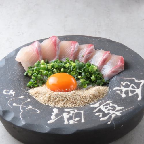 【名物】酒薬坐の胡麻カンパチ