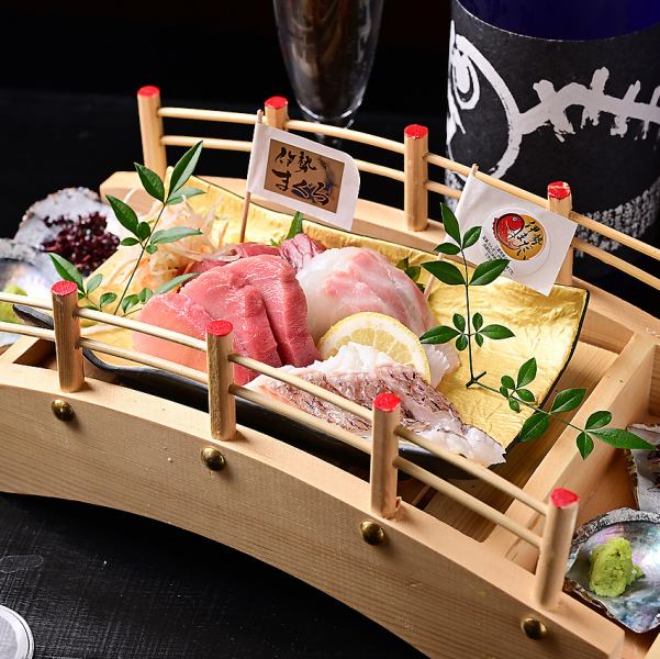 【海鮮】希少な伊勢真鯛・鮪を使用した海鮮料理