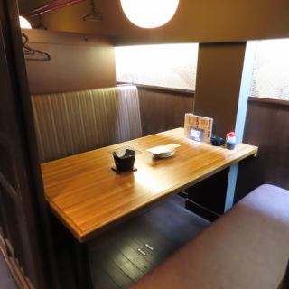 桌席、2個座位、可容納4人的全包廂【榮/新榮/東新町/日式料理/家常菜/宴會/公司宴會/無限暢飲/包廂/肉類/海鮮/忘年會/新年會/女子會/迎新會/歡送會/住吉/女子大學/名屋/新榮名包廂/新榮包廂/全包廂】