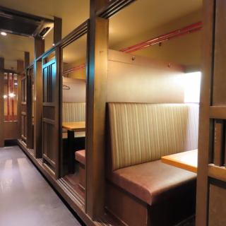 2樓 4人桌位 【榮/新榮/東新町/日式料理/家常菜/宴會/公司宴會/無限暢飲/包間/肉類/海鮮/忘年會/新年會/女子會/迎新會/歡送會/住吉/女子大學/名古屋/新榮町/包廂/全包間】