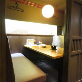 2樓 沙發座位、4人桌、3席 【榮/新榮/東新町/日式料理/家常菜/宴會/公司宴會/無限暢飲/包廂/肉/海鮮/忘年會/新年會/女生會/迎新會/歡送會/住吉/女大學/名古屋/新町/女/女/全包間】