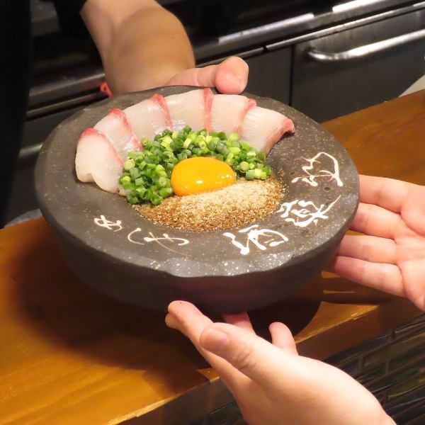 【名物】酒薬坐の胡麻カンパチ