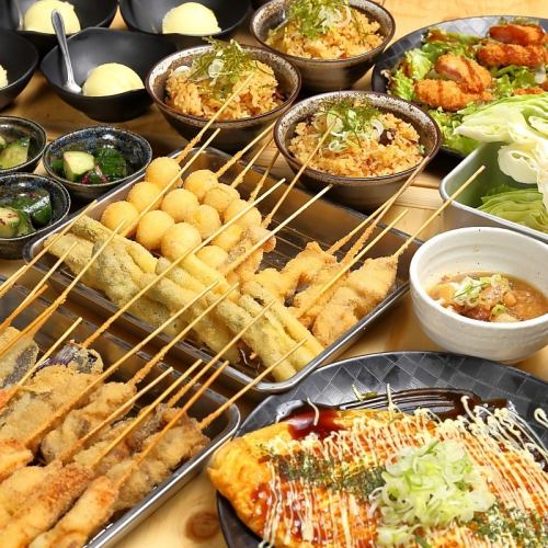 附90分鐘無限暢飲生啤酒的宴會套餐3,600日圓（含稅）～