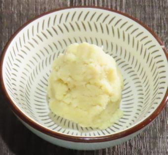 山葵