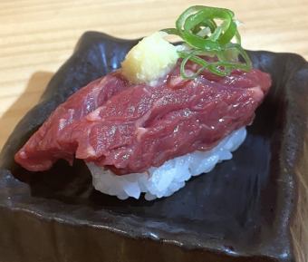 馬握