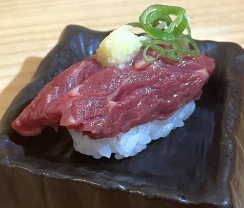 馬握