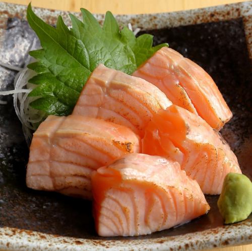烤三文魚