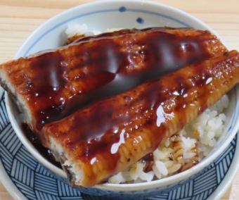 迷你鰻魚飯