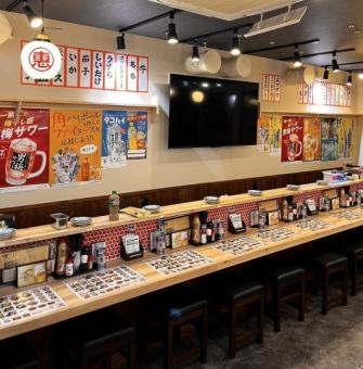 1名様～カウンター席