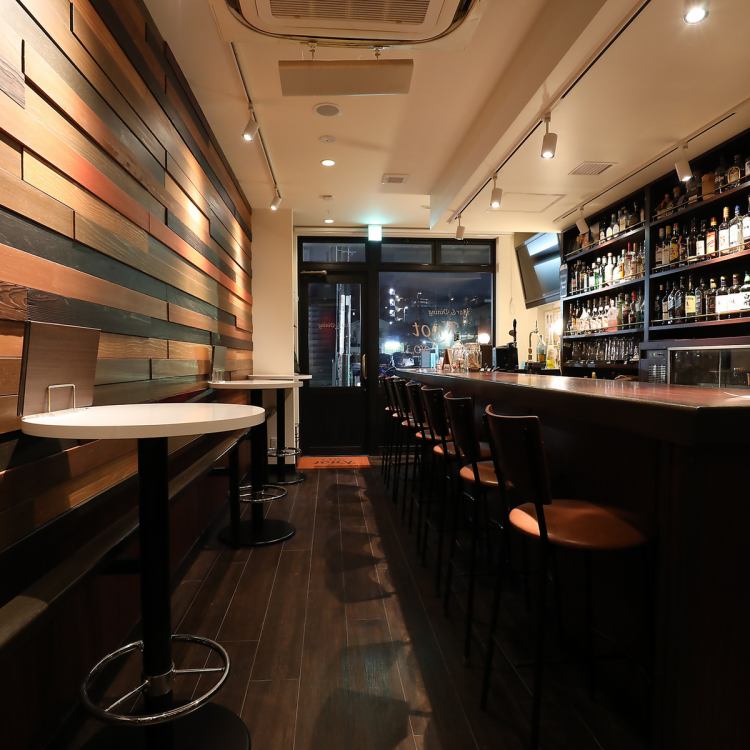 Bar Dining Knot No 3 公式