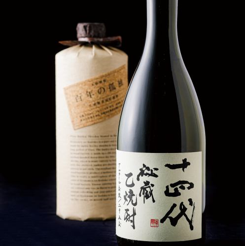 We recommend mixing high-concentration shochu such as Hyakunen no Kodoku and Juyondai Otsu shochu with soda.