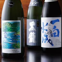 A wide selection of sake and shochu