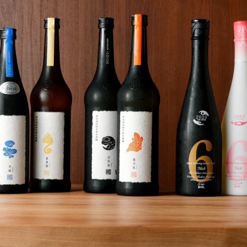 A variety of Aramasa sake lines! You'll be amazed at how innovative and light it is to drink.