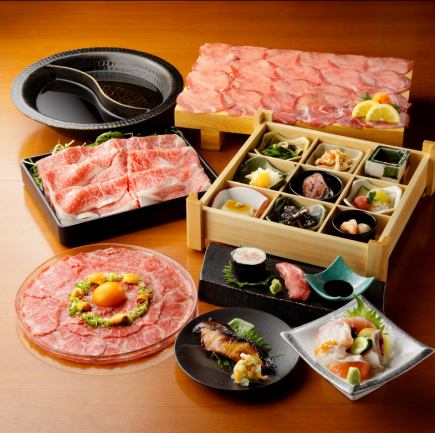 Hida beef, Wagyu beef [Aoi course] 120 minutes (90 minutes plus) with all-you-can-drink For entertaining, banquets, reunions, get-togethers, and other dining occasions