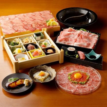 お料理のみ【耀~よう~】豪華なコースは、会社や友人との宴会、大切な接待などにおすすめ