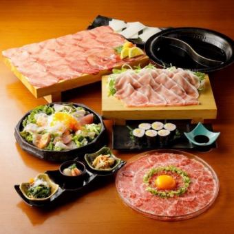 120分飲み放題付【匠～たくみ～】和牛ユッケと飛騨牛トロたくなど気軽に楽しむ