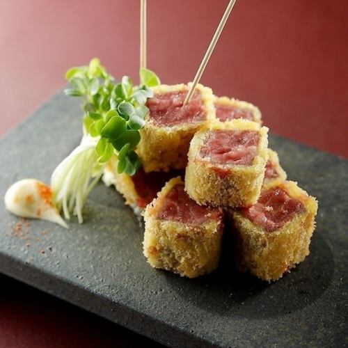 Japanese Black Beef Rare Cutlet