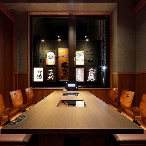 A relaxing space in a completely private room designed for comfort