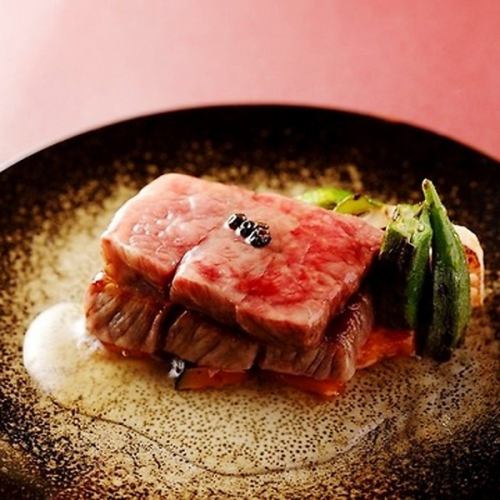 岐阜の銘柄肉×岐阜食材でおもてなし