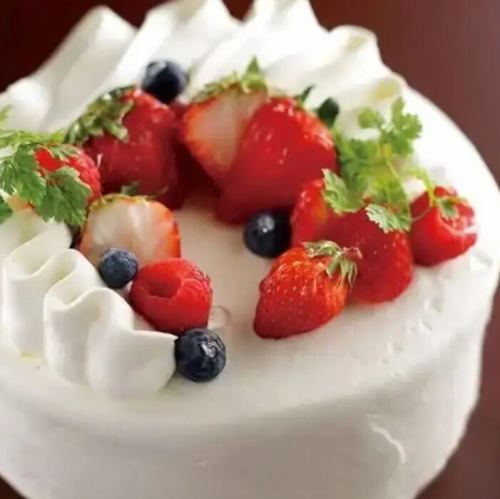 Perfect for welcome and farewell parties