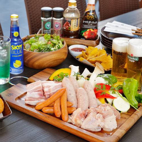 テラス席!ビアガーデンBBQ