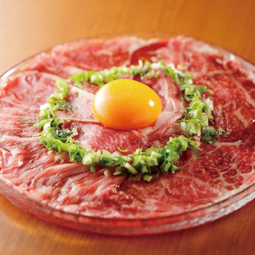 霜降り和牛のユッケ