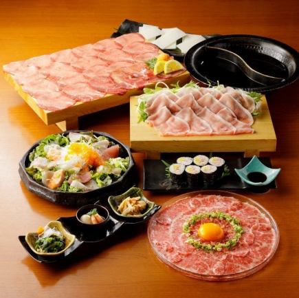 お料理のみ【匠～たくみ～】和牛ユッケと飛騨牛トロたくなど気軽に楽しむ