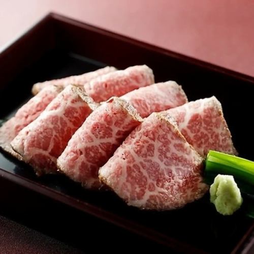 Roast beef with an extremely raw texture