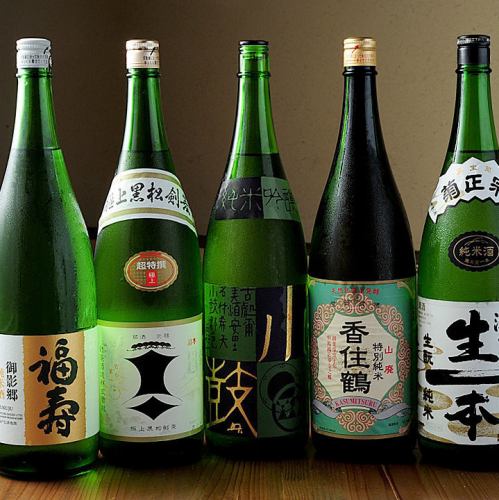 Collected 8 kinds of local sake from Hyogo
